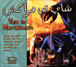 Compilation musique maghrebine