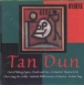 Tan Dun
