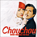 Bande originale de film