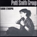 Patti Smith&nbsp;-&nbsp;Radio Ethiopia