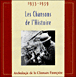 Compilation rétro&nbsp;-&nbsp;Les chansons de l'histoire