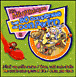 Musique pour les enfants&nbsp;-&nbsp;Les 50 comptines de Don Pedro