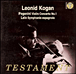 Edouard Lalo, Niccolo Paganini
