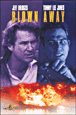 Blown away&nbsp;-&nbsp;Stephen Hopkins