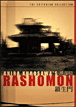 Rashomon&nbsp;-&nbsp;Akira Kurosawa