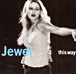 Jewel