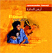 Nomads land - Artistes Khaleeji du Golf Persique chez Fnac: 0724353486921