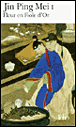 Jin Ping Mei, fleur en fiole&nbsp;-&nbsp;Etiemble