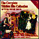 Compilation Musique Yiddish