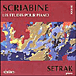 Alexander Scriabine, Julian Scriabine&nbsp;-&nbsp;Intégrale des études pour piano
