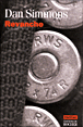 Revanche&nbsp;-&nbsp;Dan Simmons