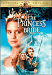 The princess bride