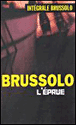 Epave&nbsp;-&nbsp;Serge Brussolo