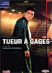 Tueur à gages&nbsp;-&nbsp;Darejan Omirbaev