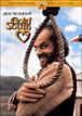 En route vers le Sud&nbsp;-&nbsp;Jack Nicholson