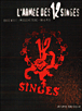 http://multimedia.fnac.com/multimedia/images_produits/grandes/1/4/3/3700173203341.gif