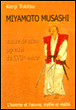 Miyamoto Musashi maître de sabre japonais du XVIIème siècle