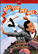 Big top Pee-Wee&nbsp;-&nbsp;Randal Kleiser