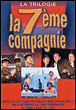 La 7 ème compagnie