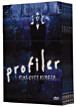Profiler&nbsp;-&nbsp;Saison 1