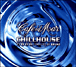 Compilation house&nbsp;-&nbsp;Chill house