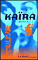 Kaïra&nbsp;-&nbsp;Gudule