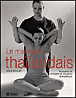 Le massage taïlandais&nbsp;-&nbsp;Maria Mercati