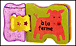 A la ferme&nbsp;-&nbsp;Melanie Walsh