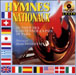 Harmonie des Gardiens de La Paix&nbsp;-&nbsp;Hymnes nationaux