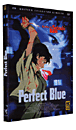 Perfect blue - Edition Digipack&nbsp;-&nbsp;Satoshi Kon