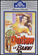 Le Banni&nbsp;-&nbsp;Howard Hawks, Howard Hugues