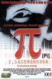 PI&nbsp;-&nbsp;Darren Aronofsky