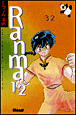 Ranma 1/2, T32&nbsp;-&nbsp;Rumiko Takahashi