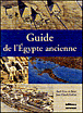 Guide de l'Egypte ancienne