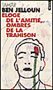 Eloge de l'amitié