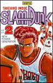 Slam Dunk, T2&nbsp;-&nbsp;Takehiko Inoue