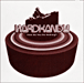 Hardkandy