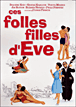 Ces folles filles d'Eve&nbsp;-&nbsp;Henry Levin