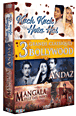 Coffret Bollywood 2&nbsp;-&nbsp;Karan Johar, Mehboob Khan