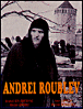 Andrei Roublev - VHS