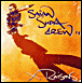 Saïan Supa Crew