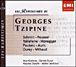 Georges Tzipine