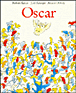 Oscar&nbsp;-&nbsp;Aruego