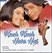 Musique indienne
