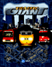 Traffic Giant