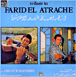 Omar Khorshid&nbsp;-&nbsp;Tribute to Farid el Atrache