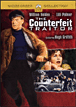 Trahison sur commande&nbsp;-&nbsp;George Seaton