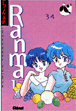 Ranma 1/2, T34&nbsp;-&nbsp;Rumiko Takahashi