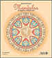 Mandalas, imagerie médiévale&nbsp;-&nbsp;Joane Michaud