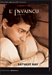 L'Invaincu&nbsp;-&nbsp;Satyajit Ray